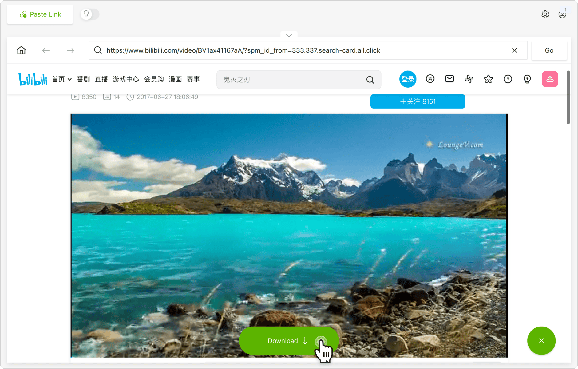 4k video downloader bilibili